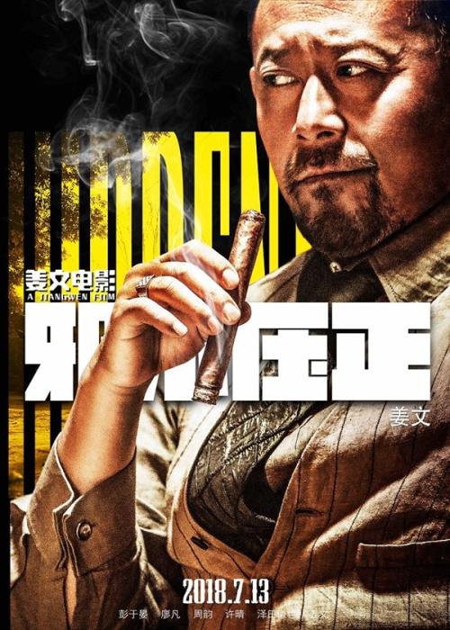 哪里能办理马哈里什管理大学文凭毕业证